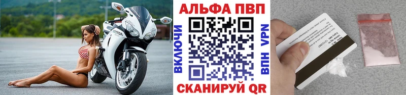 Наркотические вещества Углегорск Конопля  СК  АМФ  МЕФ 