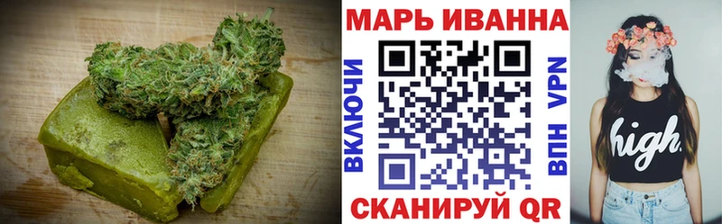Cannafood марихуана  Углегорск 