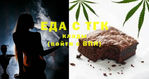 твердый Переславль-Залесский