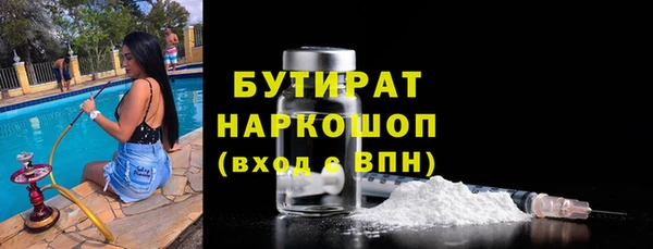 твердый Переславль-Залесский