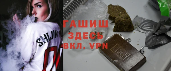 твердый Переславль-Залесский