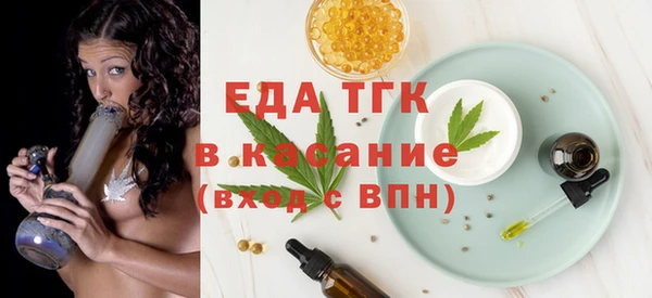 a pvp Пересвет