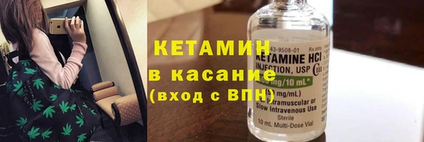 твердый Переславль-Залесский