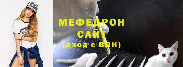 бутик Валуйки