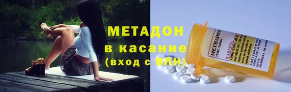 твердый Переславль-Залесский