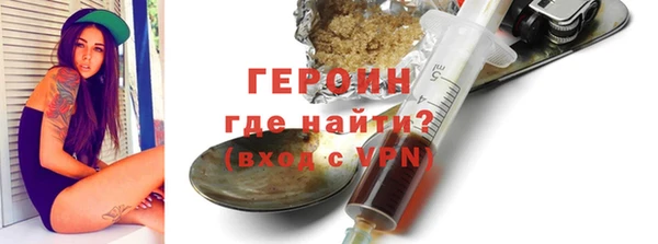 a pvp Пересвет