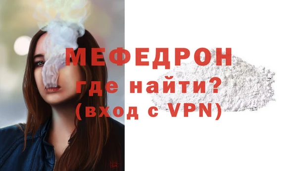 кокаин премиум Остров