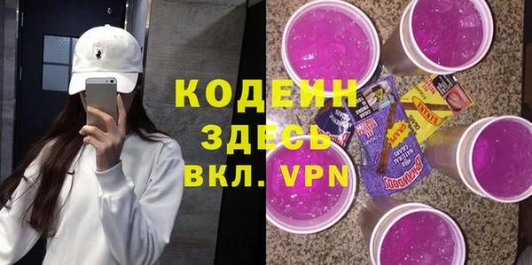 твердый Переславль-Залесский