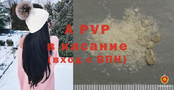 твердый Переславль-Залесский