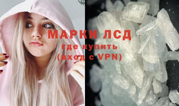 a pvp Пересвет