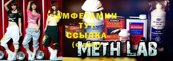 твердый Переславль-Залесский