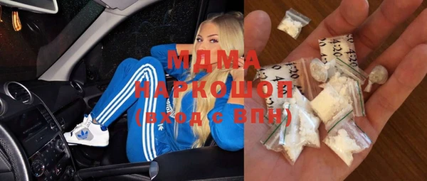 твердый Переславль-Залесский